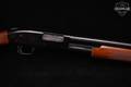 Mossberg Model 500 AB 12 Gauge Blued & Wood in Fair Condition Image 5
