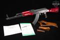 1993 Maadi ARM 7.62x39 Black & Red Laminate in Good Condition Image 2