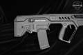 Israel Weapon Industries (IWI) Tavor SAR X95 5.56mm NATO Matte Black in Excellent Condition Image 3