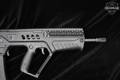 Israel Weapon Industries (IWI) Tavor SAR X95 5.56mm NATO Matte Black in Excellent Condition Image 4