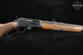 2015 Marlin Firearms Co. Model 1895 .45-70 Govt. Blued in Very Good Condition Image 5