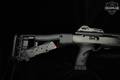 Hi-Point 4595 NTB PRO .45 ACP Black in Very Good Condition Image 3