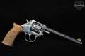 Harrington & Richardson (H&R) Model 922 Blue Steel First model .22 LR Blued in Good Condition Image 2