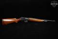 1947 Winchester Repeating Arms Model 07SL Nebraska Safety Patrol .351 WSL Blued & Walnut in Good Condition Image 3