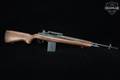 1987 Springfield Armory M1A Supermatch 7.62mm NATO (7.62x51) in Very Good Condition Image 3