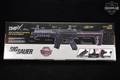Sig Sauer MPX Air Rifle .177 Caliber (4.5mm) Black in Factory New Condition Image 3