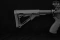 2014-2015 Colt LE6940 Advanced Law Enforcement Carbine 5.56mm NATO Black in Very Good Condition Image 4