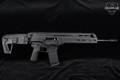 Israel Weapon Industries (IWI) Carmel CSR16 5.56mm NATO Black in Very Good Condition Image 3