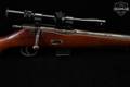 Savage Arms Model 23C Sporter .32-20 Win. Blued & Walnut in Fair Condition Image 5