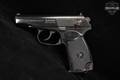1995 Arsenal (Bulgaria) Makarov PM 9x18mm Makarov Blued in Very Good Condition Image 3