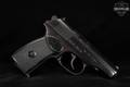 1995 Arsenal (Bulgaria) Makarov PM 9x18mm Makarov Blued in Very Good Condition Image 4