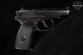 1995 Arsenal (Bulgaria) Makarov PM 9x18mm Makarov Blued in Very Good Condition Image 5