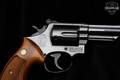 1979 Smith & Wesson (S&W) Model 19-4 Combat Magnum .357 Mag. Blued in Excellent Condition Image 4