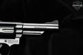 1979 Smith & Wesson (S&W) Model 19-4 Combat Magnum .357 Mag. Blued in Excellent Condition Image 5