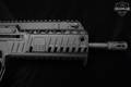 Israel Weapon Industries (IWI) Tavor X95 5.56mm NATO (.223 Rem.) Black in Excellent Condition Image 5