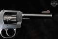 1971 Harrington & Richardson (H&R) Model 929 .22 LR Blued in Good Condition Image 5