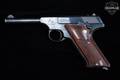 1950 Colt Challenger .22 LR Blued in Good Condition Image 2