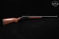 Harrington & Richardson (H&R) Handi-Rifle SB2 .45-70 Govt. Blued & Wood in Very Good Condition Image 3