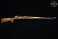 1915 Carl Gustaf Model 1896 FSR Target Rifle 6.5x55 Swedish Blued in Good Condition Image 3