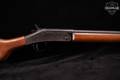 Harrington & Richardson (H&R) Model 88 Topper 12 Gauge Color Case-Hardened & Hardwood in Good Condition Image 5