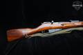 1927 Izhevsk Arsenal M91/30 Mosin-Nagant Ex-Dragoon 7.62x54R Blued in Very Good Condition Image 3