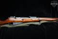 1927 Izhevsk Arsenal M91/30 Mosin-Nagant Ex-Dragoon 7.62x54R Blued in Very Good Condition Image 4
