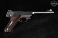 Hi-Standard Field-King FK-101, 101 Series .22 LR Blued in Good Condition Image 4