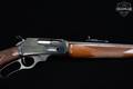 2007 Marlin Firearms Co. Model 1895 .45-70 Govt. Blued in Excellent Condition Image 5