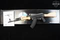 Century Arms (CAI) RAS47 7.62x39 Black in Like-New Condition Image 2