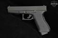 Glock G17 Gen 2 9mm Luger Black in Very Good Condition Image 2