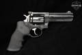 2017 Sturm Ruger GP100 .357 Mag. Stainless in Excellent Condition Image 4