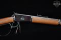 Rossi R92RH Ranch Hand .44 Mag. Blued in Very Good Condition Image 5