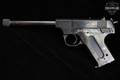 High Standard Model HB .22 LR Blued in Fair Condition Image 2
