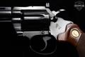 1981 Colt Diamondback .22 LR Blued in Excellent Condition Image 4