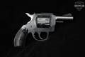 Harrington & Richardson (H&R) Model 929 Sidekick .22 LR Blued in Very Good Condition Image 4
