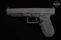 Glock G41 Gen4 MOS .45 ACP Black in Excellent Condition Image 3