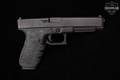 Glock G41 Gen4 MOS .45 ACP Black in Excellent Condition Image 4