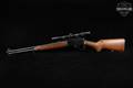 1981 Marlin Firearms Co. Model 336C .30-30 Blued & Wood in Poor Condition Image 2
