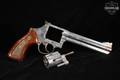 Taurus Model 669 .357 Mag. Stainless in Poor Condition Image 3
