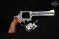 Taurus Model 669 .357 Mag. Stainless in Poor Condition Image 4