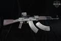 Arsenal SLR-107R Plum 7.62x39 Black Phosphate in Excellent Condition Image 3
