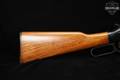 Ithaca Model 66 SuperSingle 12 Gauge Blued & Wood in Good Condition Image 4