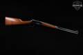 1953 Winchester Repeating Arms Model 94 Pre-64 Carbine .30-30 Blued & Walnut in Good Condition Image 3