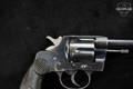 1904 Colt New Service NWMP .455 Webley Blued in Fair Condition Image 4