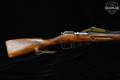 1943 Izhevsk Arsenal M91/30 Mosin-Nagant 7.62x54R Black Paint over Blued in Good Condition Image 4