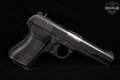 1957 Norinco Type 54-1 7.62X25mm Tokarev Blued in Fair Condition Image 3