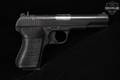 1957 Norinco Type 54-1 7.62X25mm Tokarev Blued in Fair Condition Image 4