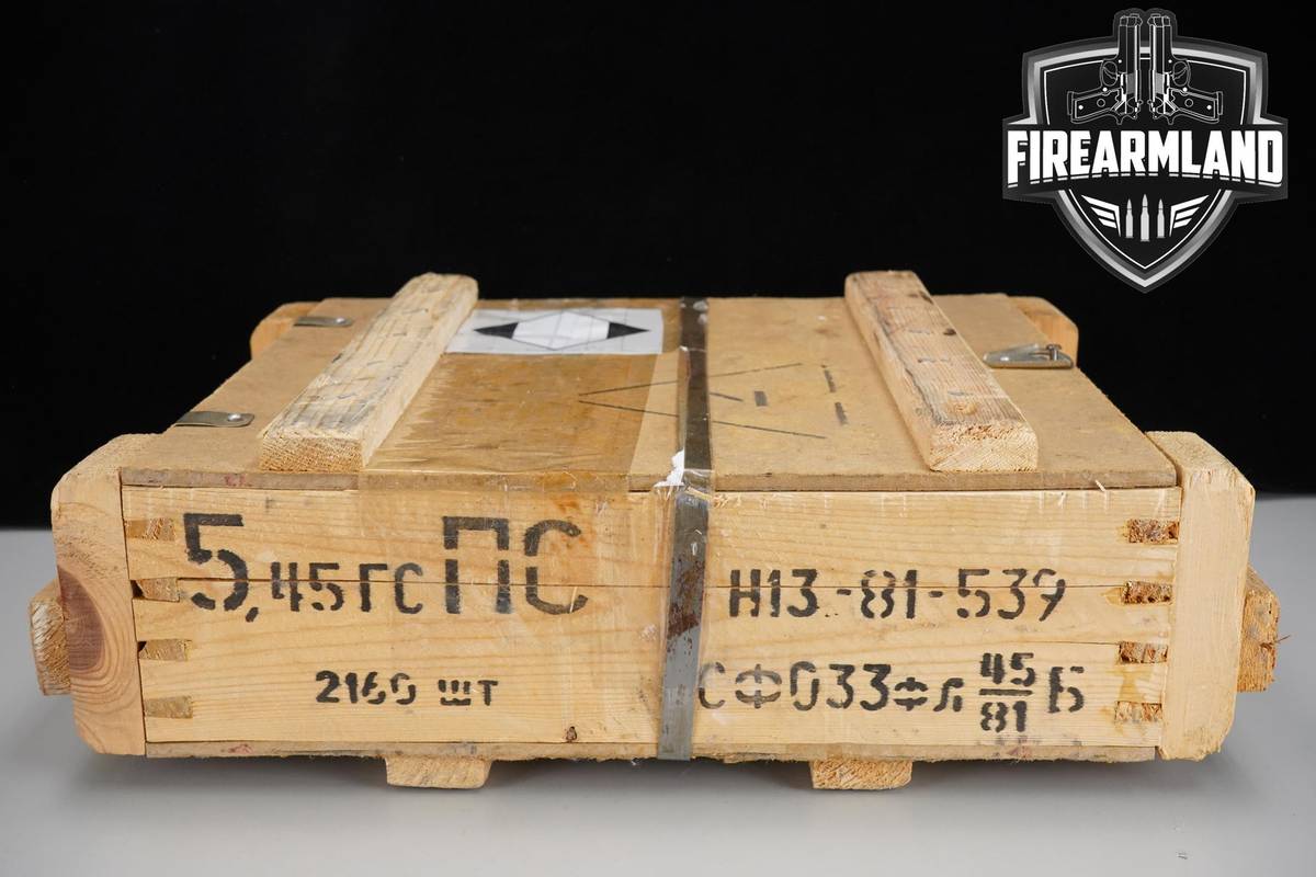 2160 RDS! 5.45x39mm Ammo 545