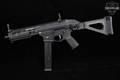 LWRC International SMG-45 .45 ACP Black in Very Good Condition Image 2
