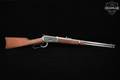 Rossi R92 .357 Mag. Stainless & Hardwood in Very Good Condition Image 3